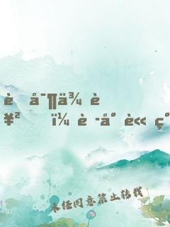 萌寶來襲，蕭少請簽收